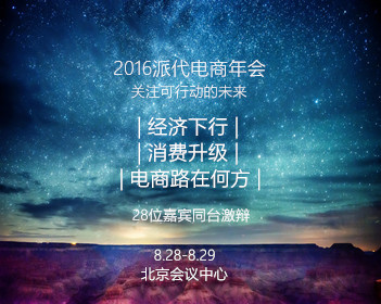 好有生命力的一幕
